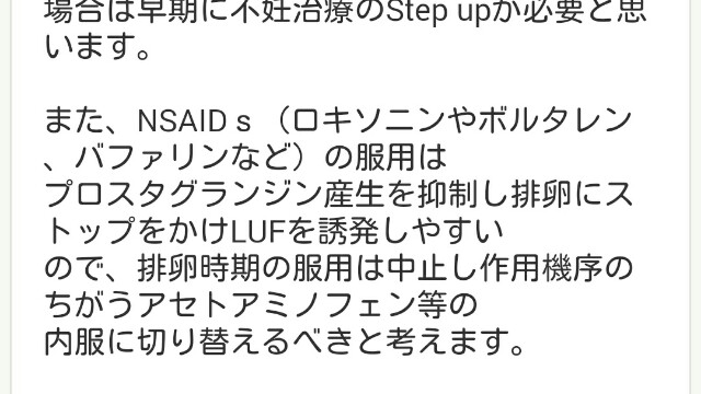 f:id:Ozappy:20150718000558j:image f:id:Ozappy:20150718000558j:image