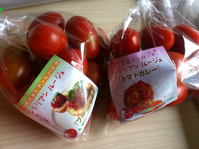 f:id:P-NAS:20140708072143j:image:w500 f:id:P-NAS:20140708072143j:image:w500