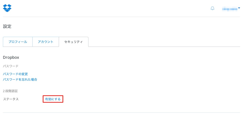 f:id:P3fQ62g6:20150818223318j:plain f:id:P3fQ62g6:20150818223318j:plain