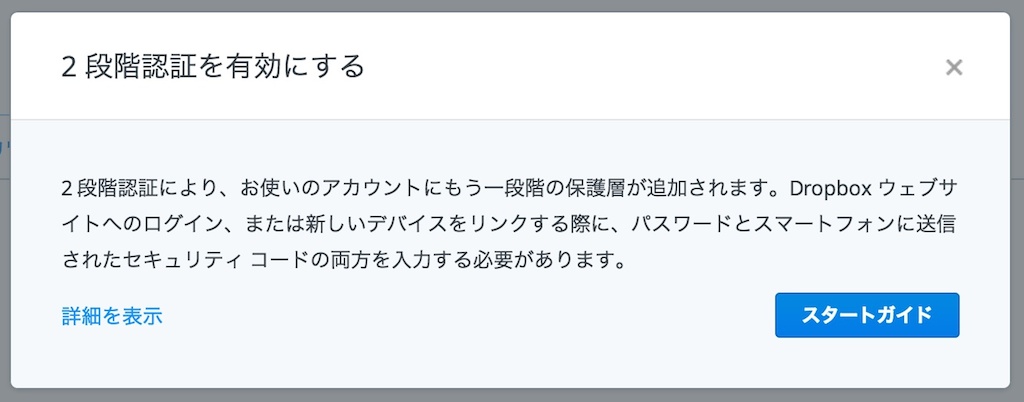 f:id:P3fQ62g6:20150818223412j:plain f:id:P3fQ62g6:20150818223412j:plain