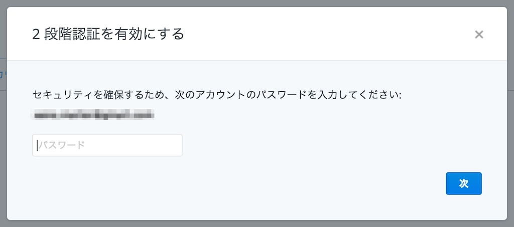 f:id:P3fQ62g6:20150818223439j:plain f:id:P3fQ62g6:20150818223439j:plain