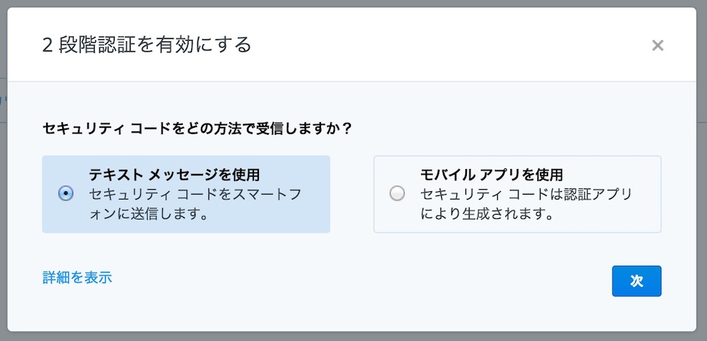 f:id:P3fQ62g6:20150818223528j:plain f:id:P3fQ62g6:20150818223528j:plain