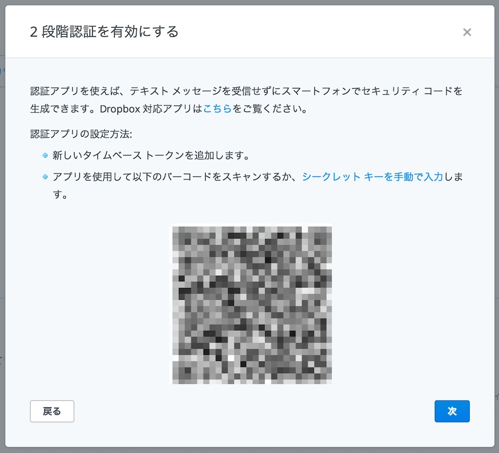 f:id:P3fQ62g6:20150818223604j:plain f:id:P3fQ62g6:20150818223604j:plain