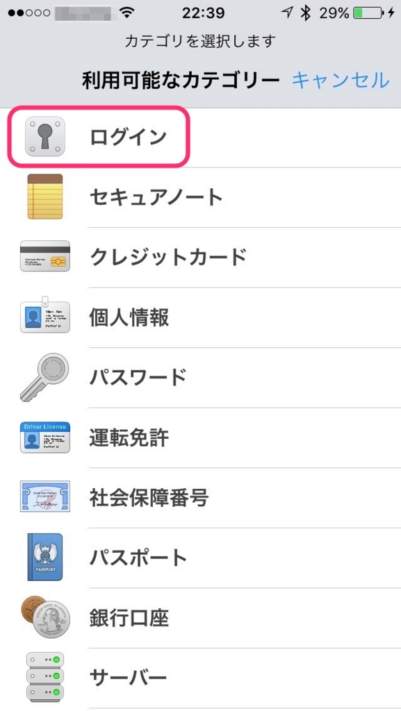 f:id:P3fQ62g6:20150818224529j:plain f:id:P3fQ62g6:20150818224529j:plain