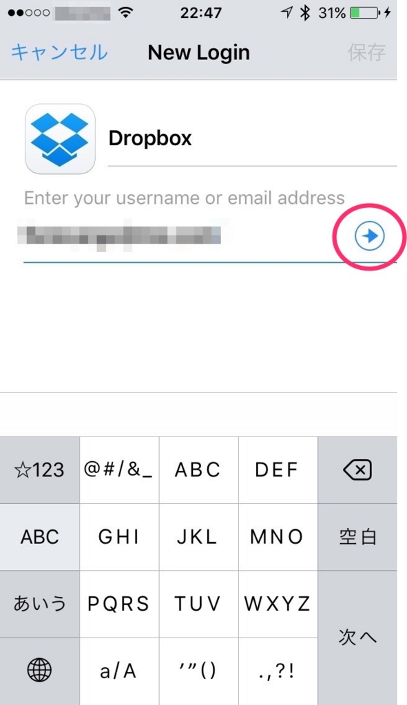 f:id:P3fQ62g6:20150818225001j:plain f:id:P3fQ62g6:20150818225001j:plain