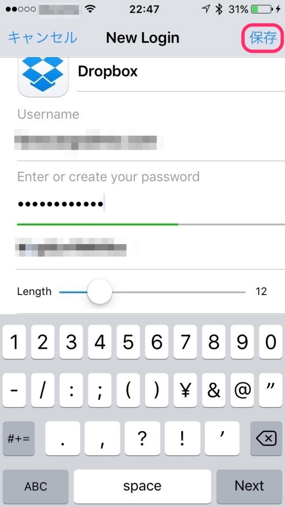 f:id:P3fQ62g6:20150818225126j:plain f:id:P3fQ62g6:20150818225126j:plain