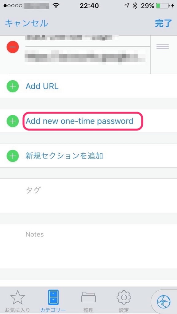 f:id:P3fQ62g6:20150818225357j:plain f:id:P3fQ62g6:20150818225357j:plain