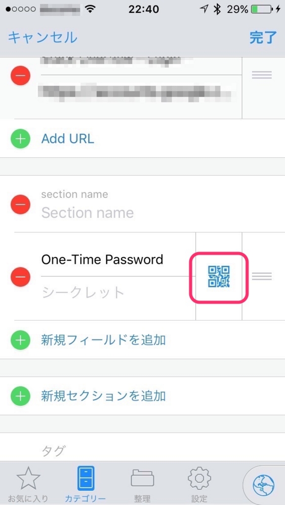 f:id:P3fQ62g6:20150818225440j:plain f:id:P3fQ62g6:20150818225440j:plain