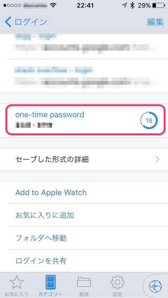 f:id:P3fQ62g6:20150818225801j:plain f:id:P3fQ62g6:20150818225801j:plain