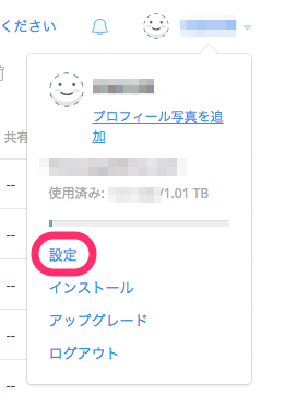 f:id:P3fQ62g6:20150823092134p:plain f:id:P3fQ62g6:20150823092134p:plain