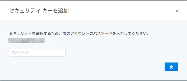 f:id:P3fQ62g6:20150823092556p:plain f:id:P3fQ62g6:20150823092556p:plain