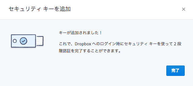 f:id:P3fQ62g6:20150823093531p:plain f:id:P3fQ62g6:20150823093531p:plain