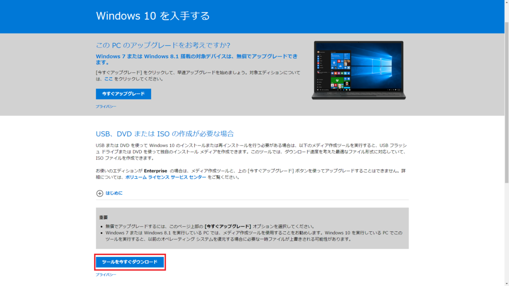 f:id:PARANOiSY:20160323162346p:plain f:id:PARANOiSY:20160323162346p:plain