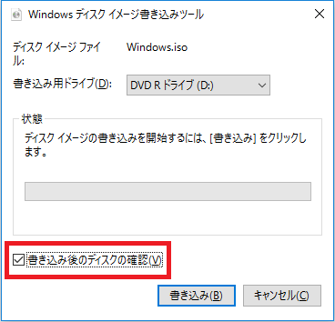 f:id:PARANOiSY:20160323174305p:plain f:id:PARANOiSY:20160323174305p:plain