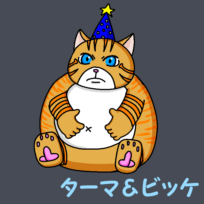 f:id:PJstrider:20141112224957p:plain f:id:PJstrider:20141112224957p:plain