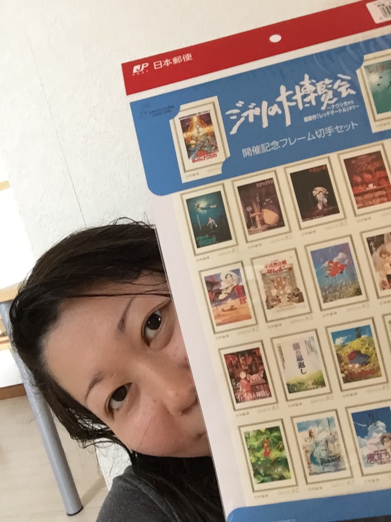 f:id:PLEASURETONE:20160707112522j:image f:id:PLEASURETONE:20160707112522j:image