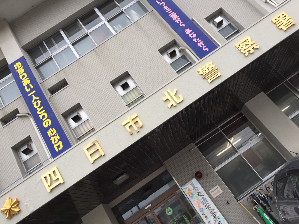 f:id:PLEASURETONE:20160708232553j:image f:id:PLEASURETONE:20160708232553j:image