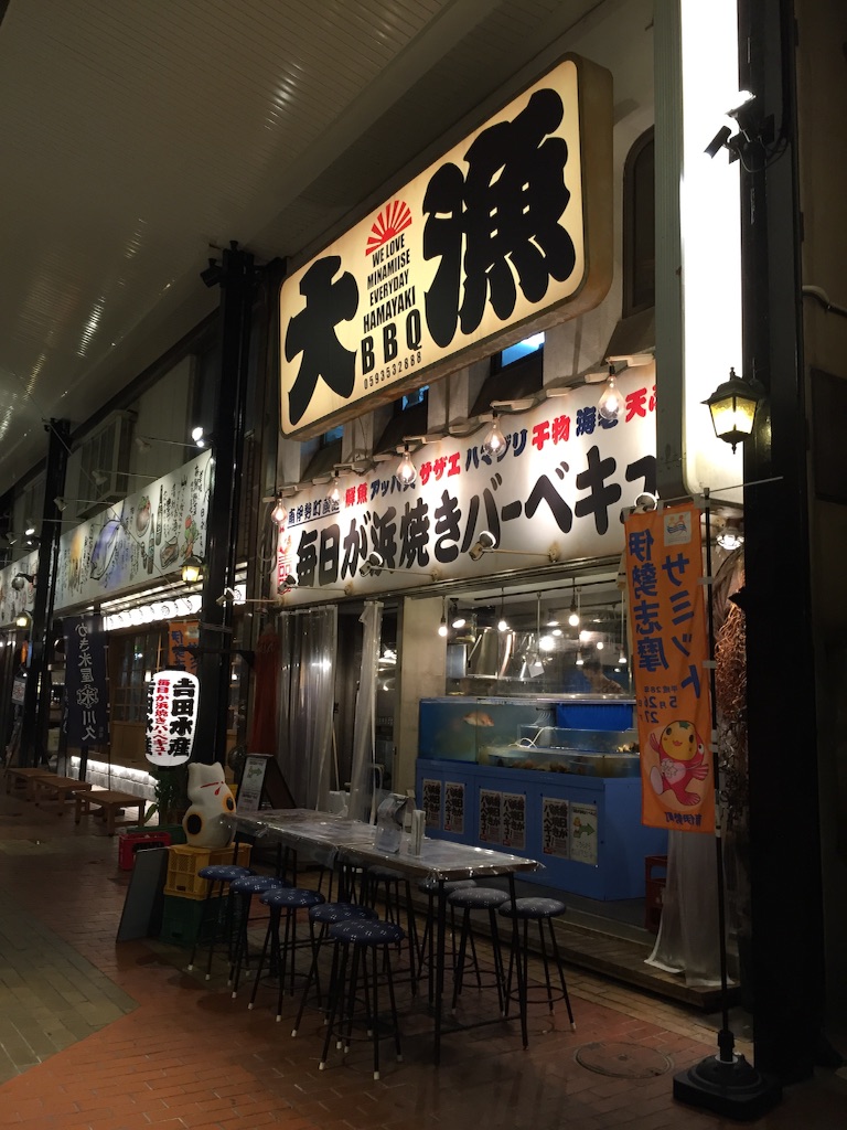 f:id:PLEASURETONE:20160708232702j:image f:id:PLEASURETONE:20160708232702j:image