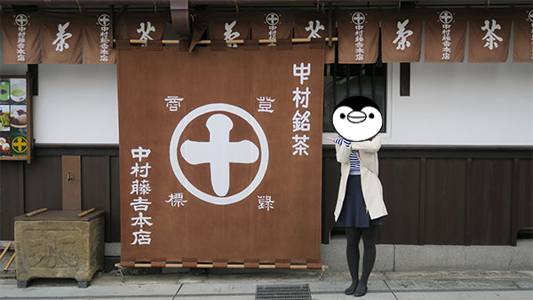 f:id:PNdesign-y:20160310231347j:plain