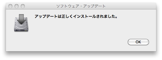 f:id:PSV:20110607232348p:image