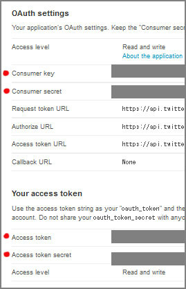 f:id:PageTAKA:20120816121900j:plain f:id:PageTAKA:20120816121900j:plain
