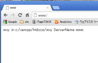 f:id:PageTAKA:20120917151726j:plain f:id:PageTAKA:20120917151726j:plain