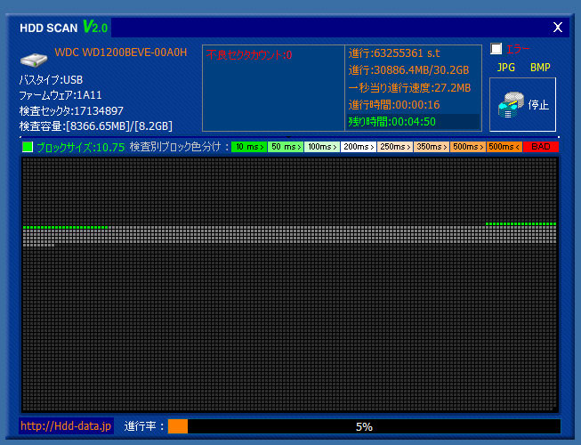 f:id:PageTAKA:20121024170336j:plain f:id:PageTAKA:20121024170336j:plain