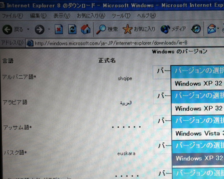 f:id:PageTAKA:20121027190514j:plain f:id:PageTAKA:20121027190514j:plain