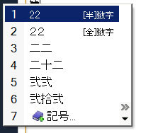 f:id:PageTAKA:20130117163205j:plain f:id:PageTAKA:20130117163205j:plain