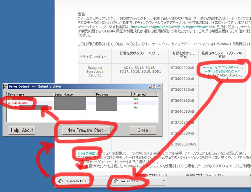 f:id:PageTAKA:20130130084714j:plain f:id:PageTAKA:20130130084714j:plain