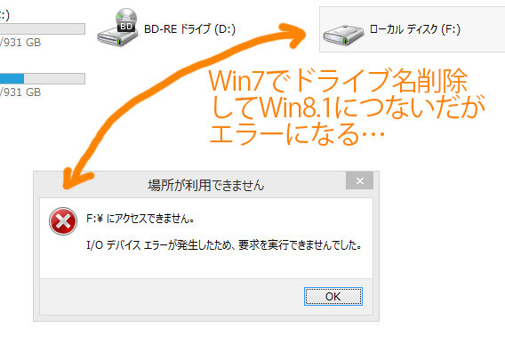 f:id:PageTAKA:20131228113220j:plain f:id:PageTAKA:20131228113220j:plain