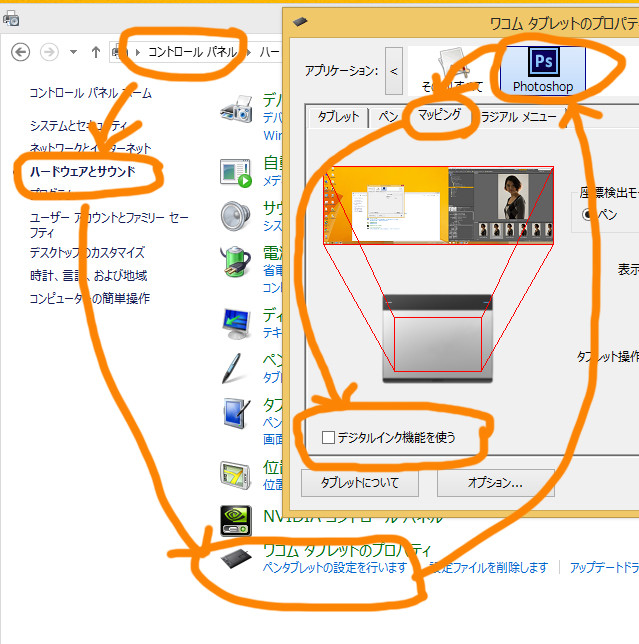 f:id:PageTAKA:20131230182811j:plain f:id:PageTAKA:20131230182811j:plain