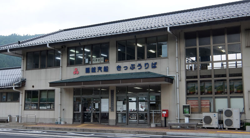 f:id:PageTAKA:20140729092640j:plain f:id:PageTAKA:20140729092640j:plain