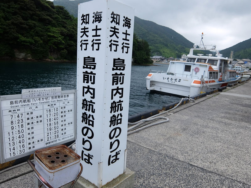 f:id:PageTAKA:20140729093308j:plain f:id:PageTAKA:20140729093308j:plain