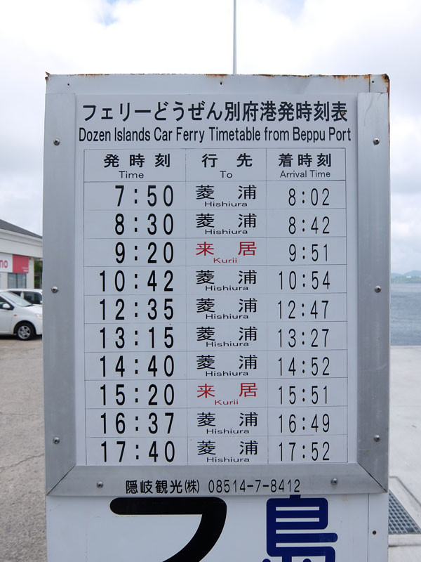 f:id:PageTAKA:20140729094537j:plain f:id:PageTAKA:20140729094537j:plain
