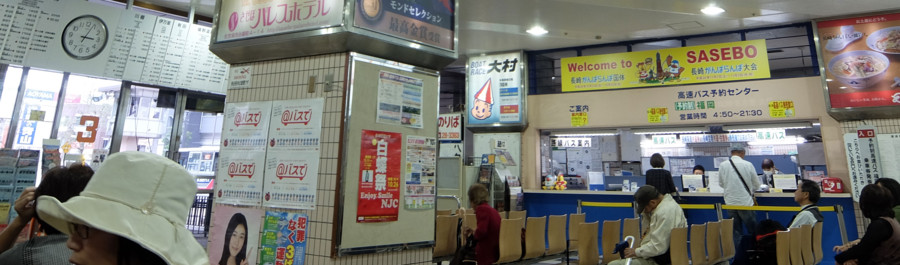 f:id:PageTAKA:20141028101055j:plain f:id:PageTAKA:20141028101055j:plain