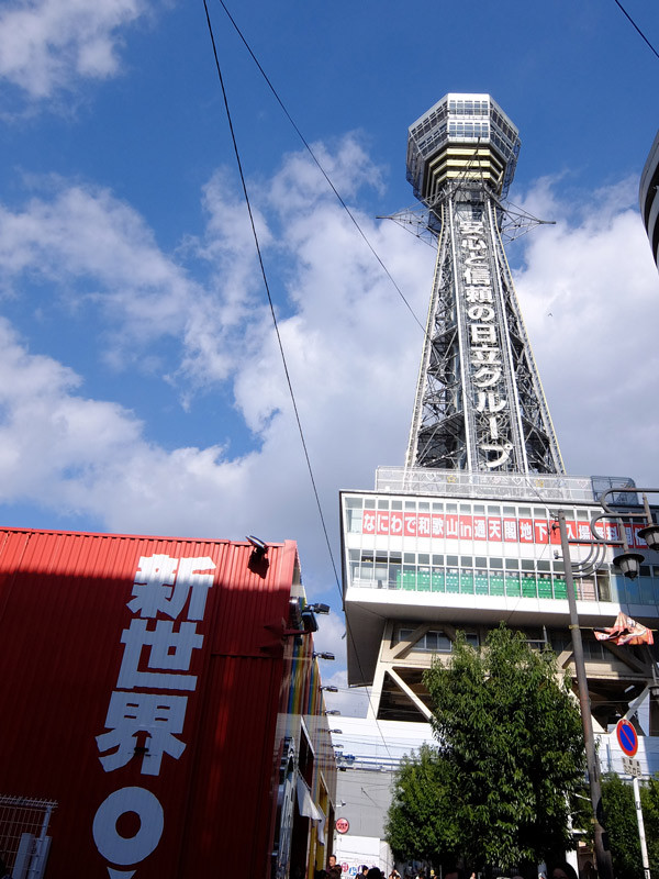f:id:PageTAKA:20141124114909j:plain f:id:PageTAKA:20141124114909j:plain