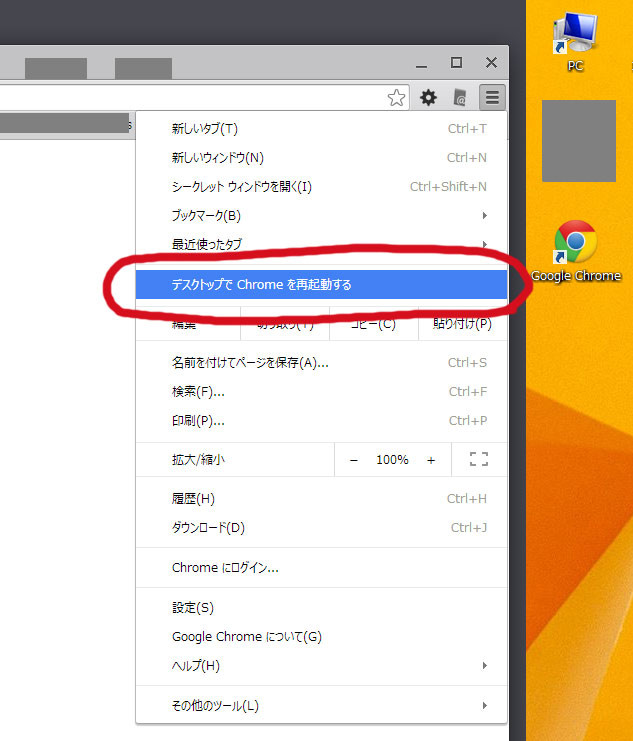 f:id:PageTAKA:20141130214007j:plain f:id:PageTAKA:20141130214007j:plain