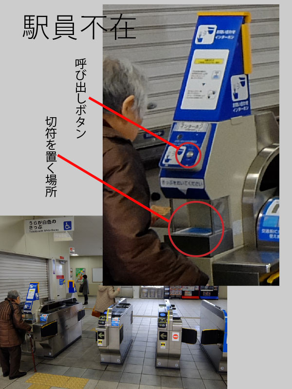 f:id:PageTAKA:20141226122314j:plain f:id:PageTAKA:20141226122314j:plain