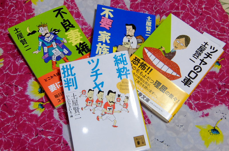 f:id:PageTAKA:20150910235056j:plain f:id:PageTAKA:20150910235056j:plain