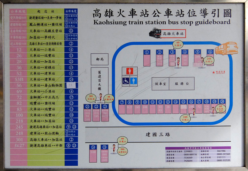 f:id:PageTAKA:20151108214641j:plain f:id:PageTAKA:20151108214641j:plain