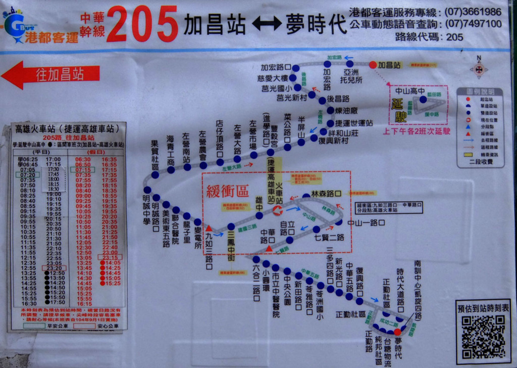 f:id:PageTAKA:20151108221209j:plain f:id:PageTAKA:20151108221209j:plain