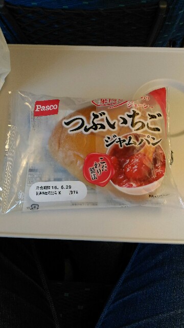 f:id:Peach_man:20160703163119j:image f:id:Peach_man:20160703163119j:image