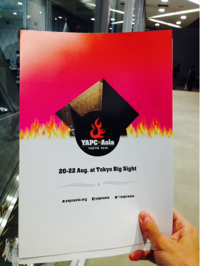 f:id:Peranikov:20150823132934j:image f:id:Peranikov:20150823132934j:image