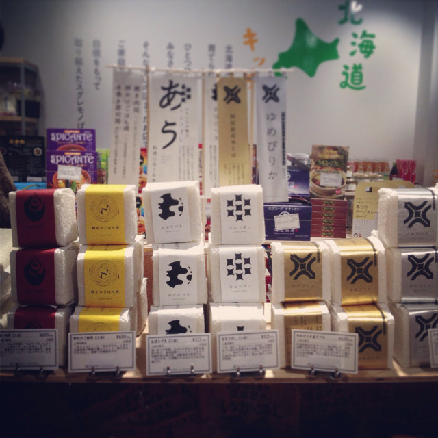f:id:Perie:20130808195515j:plain f:id:Perie:20130808195515j:plain