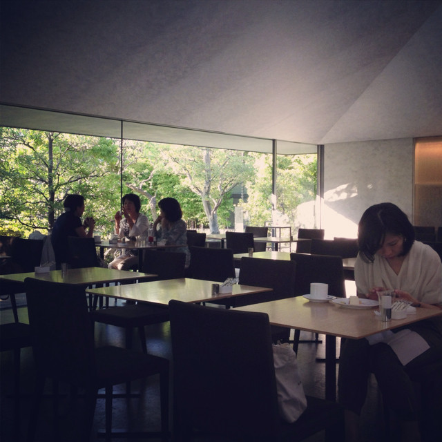 f:id:Perie:20130828012439j:plain f:id:Perie:20130828012439j:plain