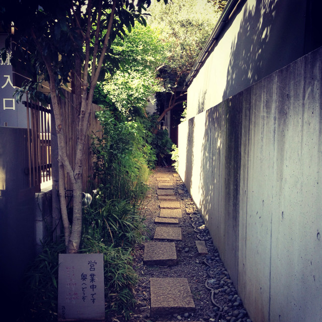 f:id:Perie:20130903220005j:plain f:id:Perie:20130903220005j:plain