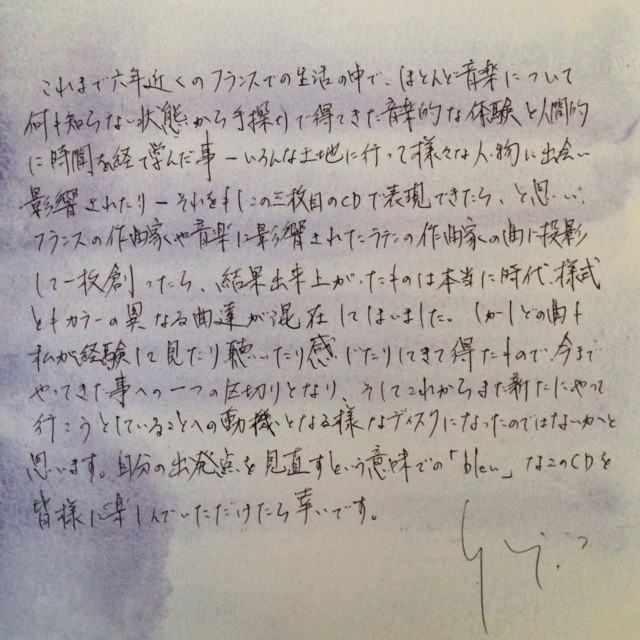 f:id:Perie:20141206114757j:plain f:id:Perie:20141206114757j:plain