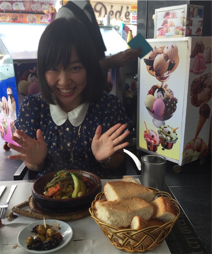 f:id:Petiteppmme:20151210011812j:image f:id:Petiteppmme:20151210011812j:image