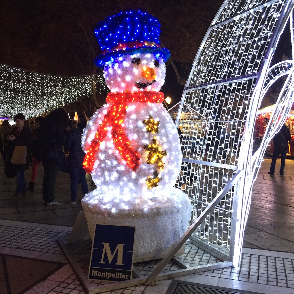 f:id:Petiteppmme:20151210025555j:image f:id:Petiteppmme:20151210025555j:image